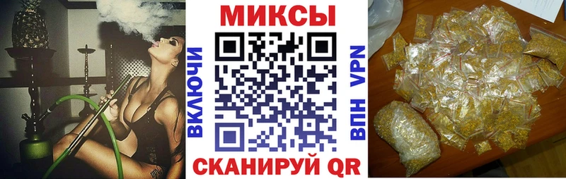 гидра как зайти  Медногорск  БУТИРАТ бутик 