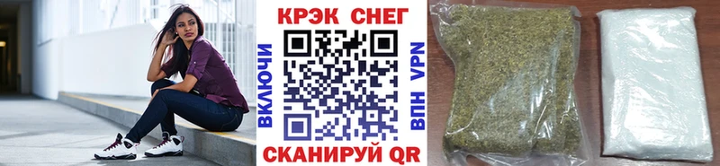 COCAIN Columbia  хочу наркоту  Медногорск 