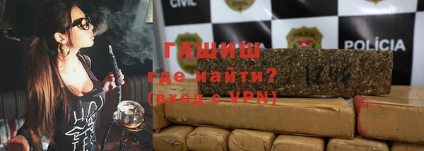 мефедрон VHQ Баксан