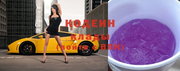 mdpv Балахна