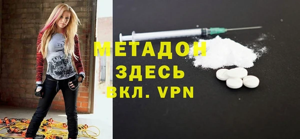 трава Аркадак