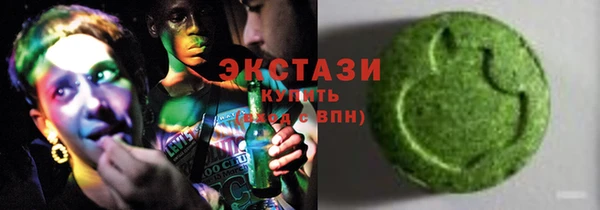 трава Аркадак