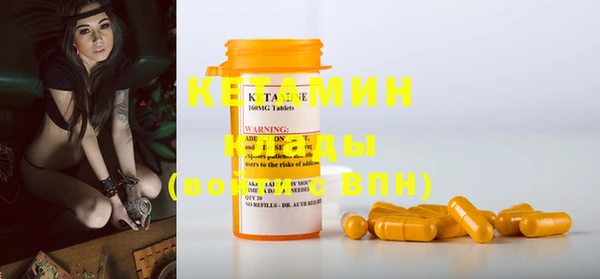 mdpv Балахна