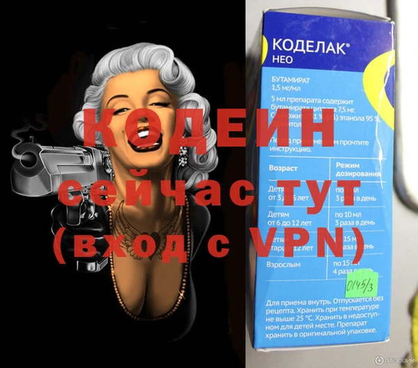 a pvp Приозерск
