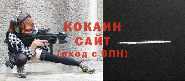 мефедрон VHQ Баксан