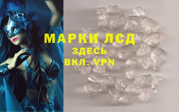 мефедрон VHQ Баксан