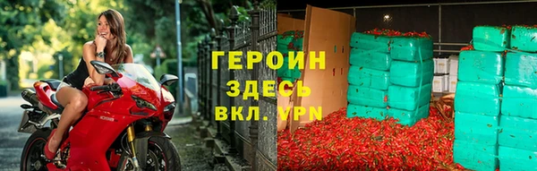 гашик Пролетарск