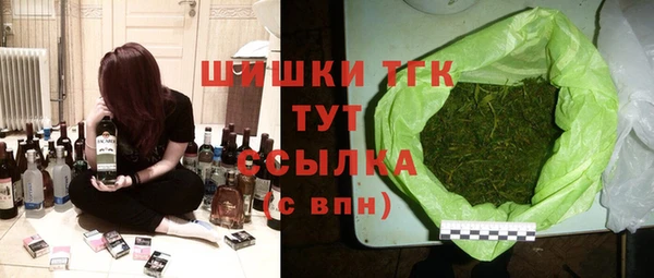 трава Аркадак