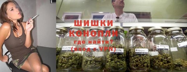 марки lsd Балабаново
