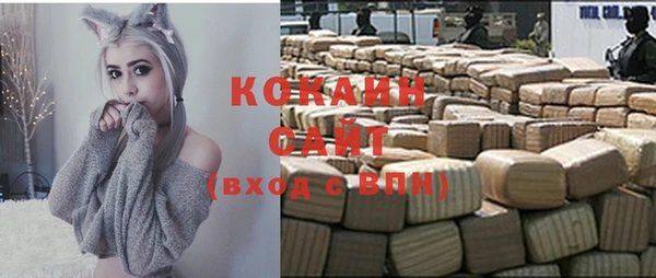 mdpv Балахна